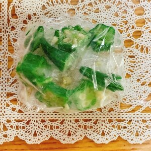 オクラの冷凍保存レシピ